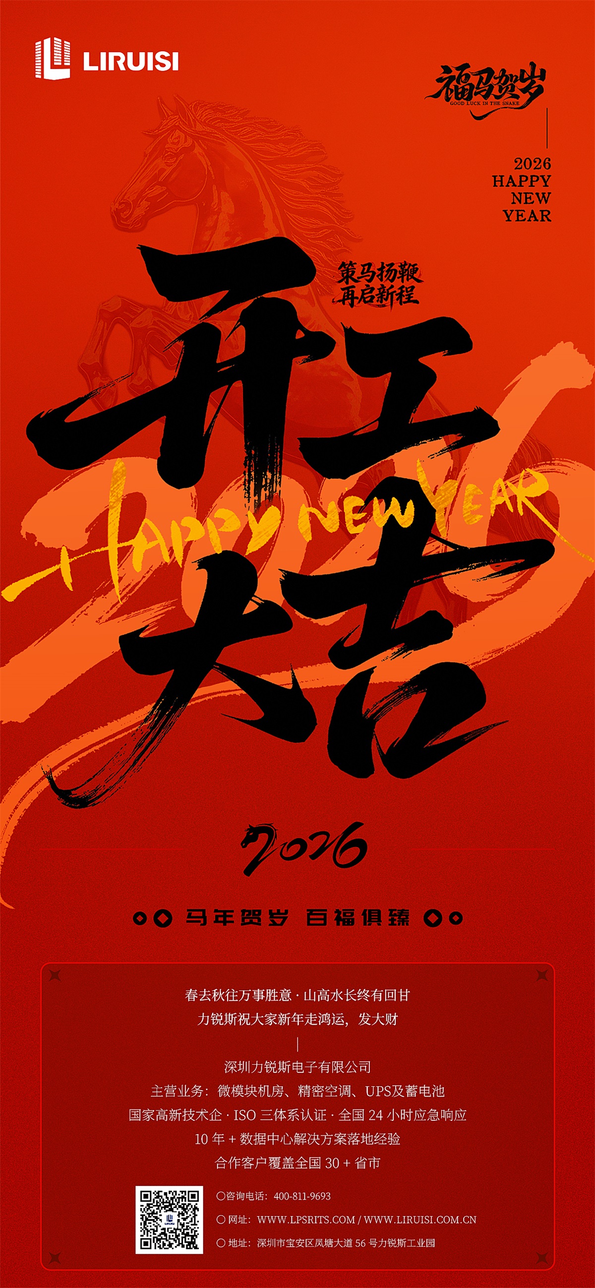 1770686709156974.jpg 1770686709156974.jpg