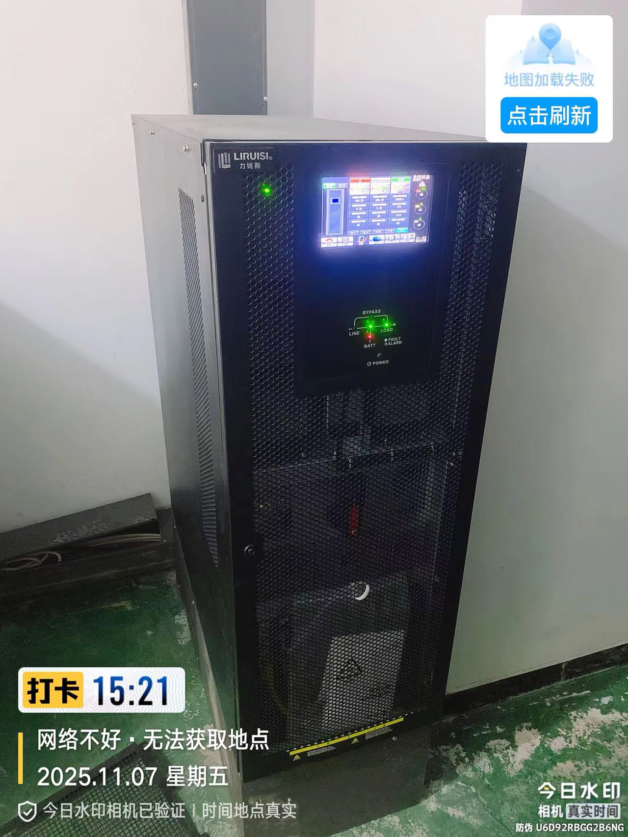 1775699162128074.jpg 1775699162128074.jpg