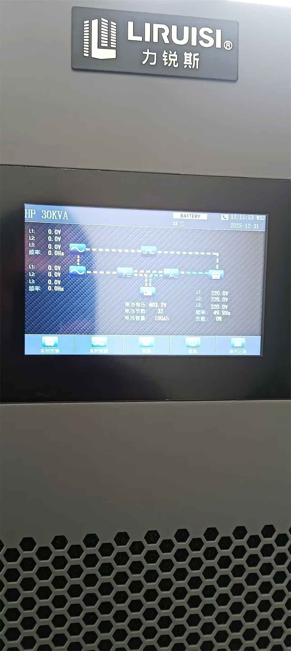mmexport1767157001658.jpg