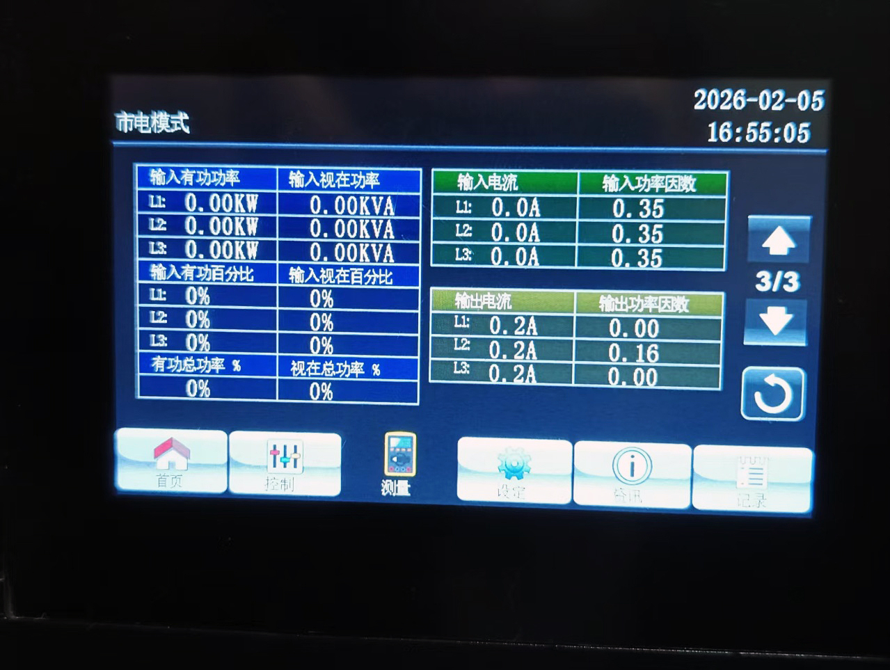 mmexport1770281914160.jpg
