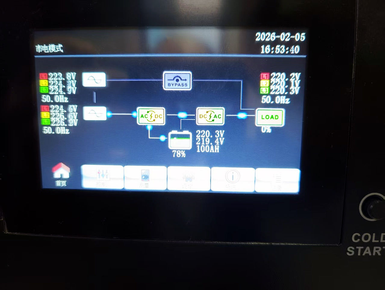 mmexport1770281925148.jpg
